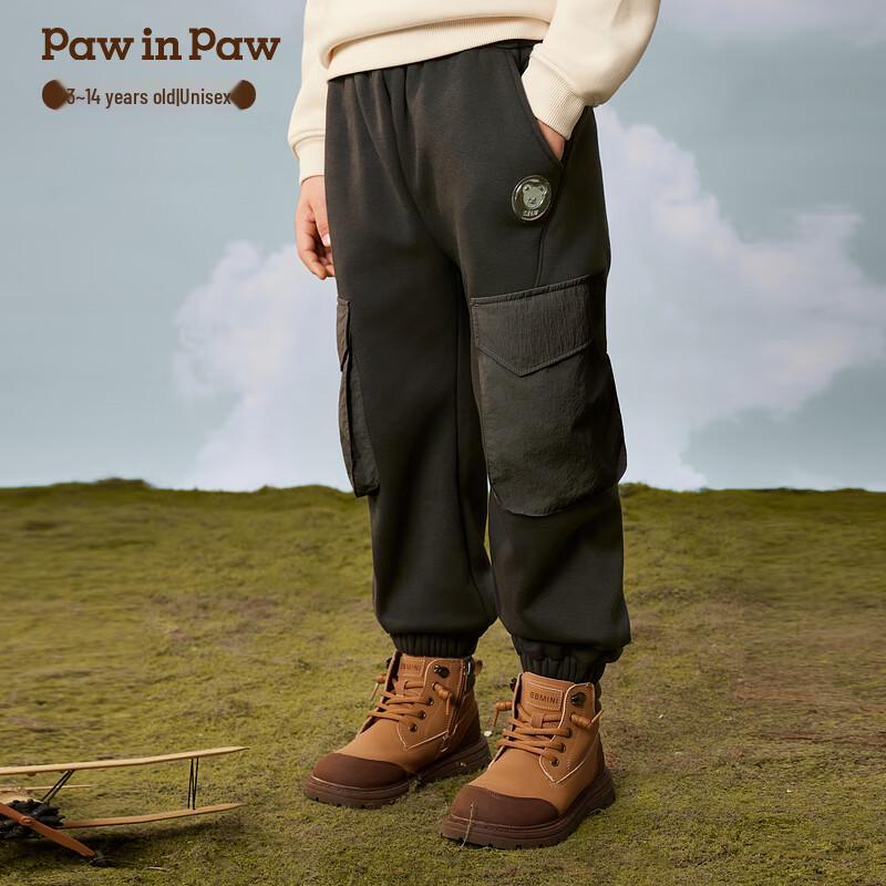 PawinPaw Kids  Cartoon Bear Casual Cargo Pants 160