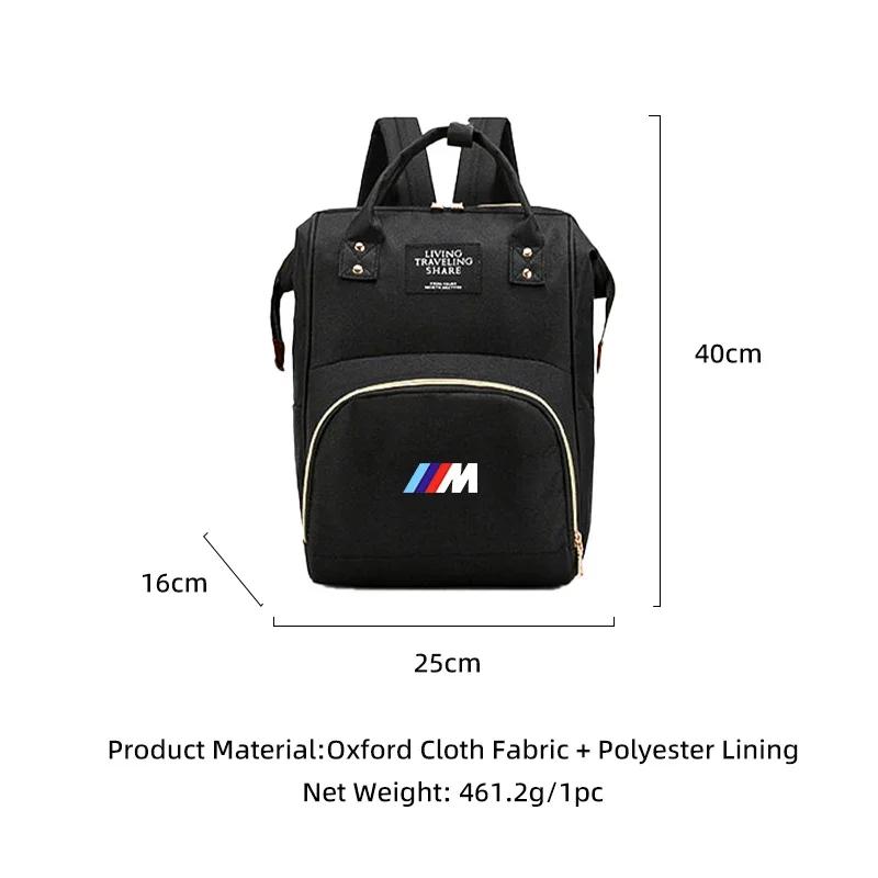 Neues Auto-Logo Große Kapazität Canvas Wickeltasche Babyflaschen-Thermoskanne Reise-Aufbewahrungstasche Für BMW E46 E90 E60 F10 E39