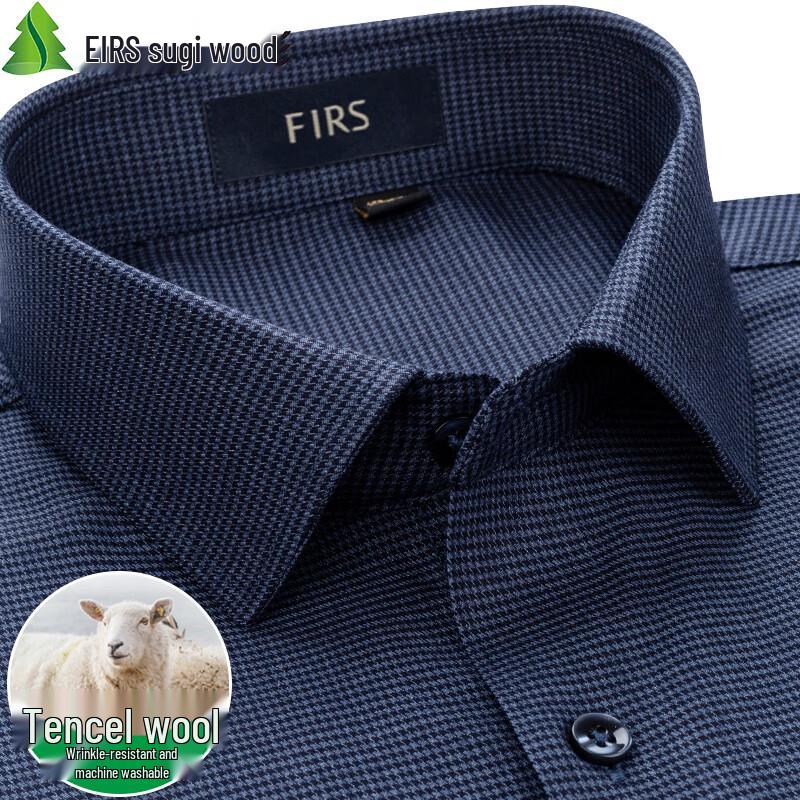 Shanshan Men s Tencel Wool Long-Sleeve Non-Iron Shirt 41