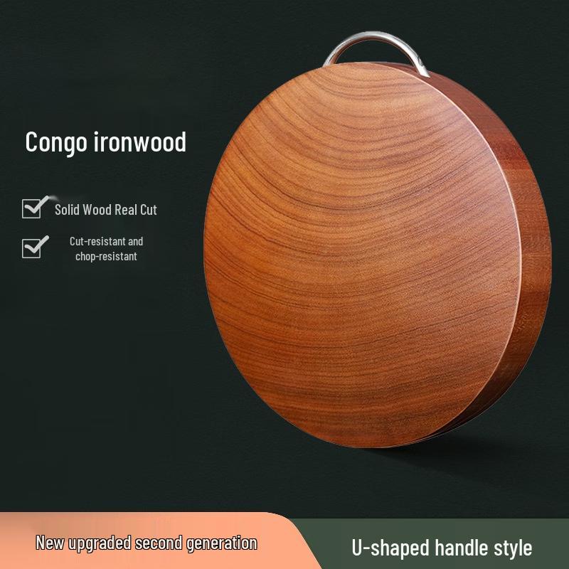 Zhishi Thickened Stainless Steel Handle Cutting Board