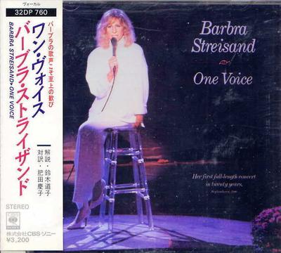 CD BARBRA STREISAND  One Voice 32DP760 CBSSony 1987 Japan Pop Used