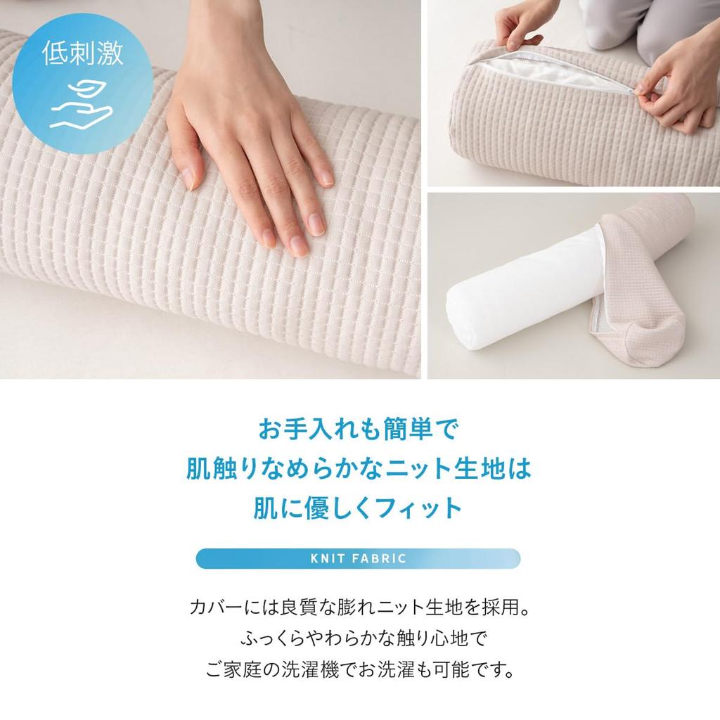 EMOOR Breathable 3D Fiber Body Pillow, Beige, Washable
