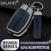 Car Key Case Cover Zinc Alloy Shell Keyring Pendant For Hyundai Ix35 I40 I20 I10 Tucson Elantra Creta Sonata Ioniq Accent Creata