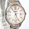 [USED] Seiko Rukia Women's Watch, Working, Radio-Controlled Solar, s2101