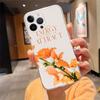 Phone Case For iPhone 17 Pro Max Air 16 15 14 13 Pro Max 15 16 Pro 15Plus Love Lord Bible Pray God Silicone Cover