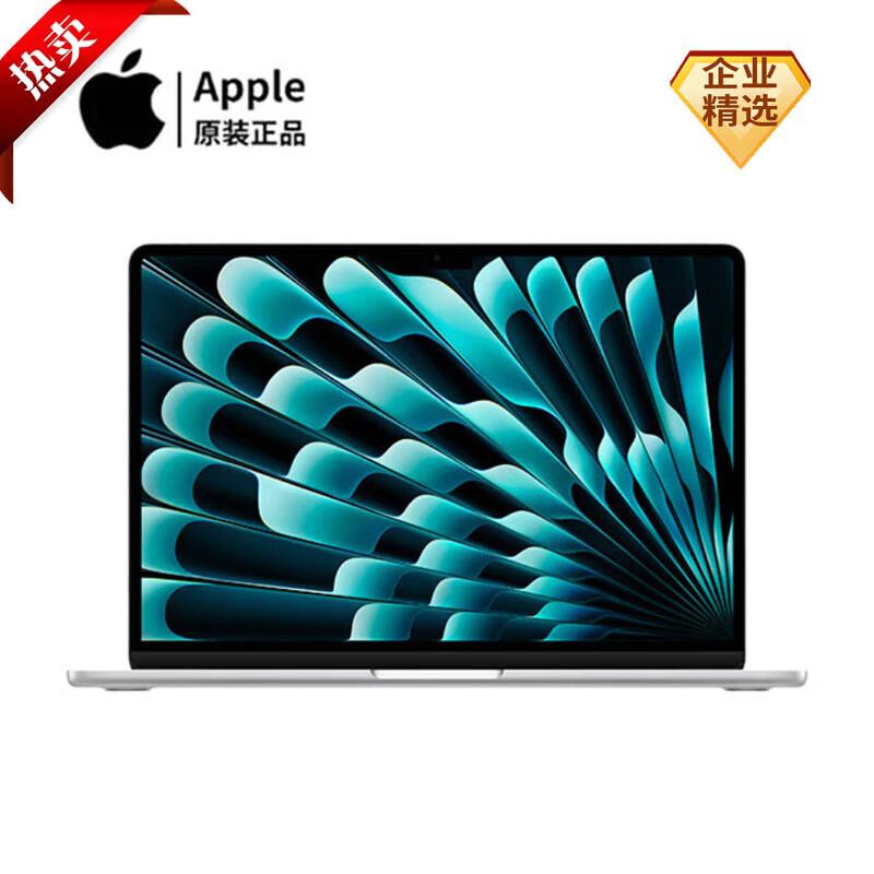 2025 Apple MacBook Air AI Laptop (CN version)