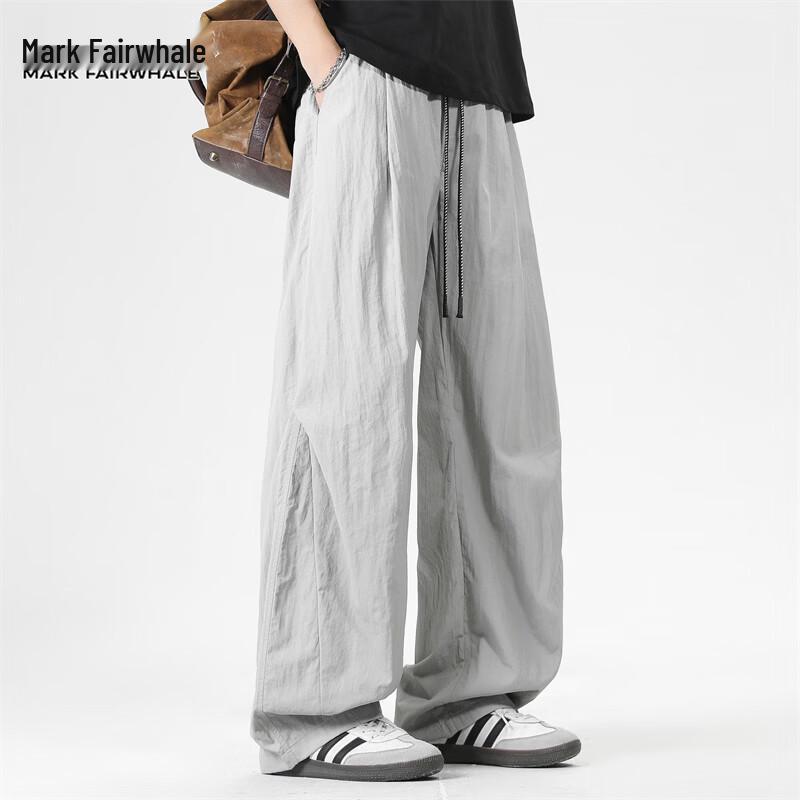 MARK FAIRWHALE Men's Ice Silk Wide Leg Casual Pants