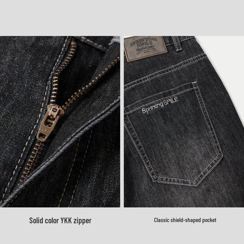 HLA Men's SPRINTING SMILE Tapered Cropped Jeans