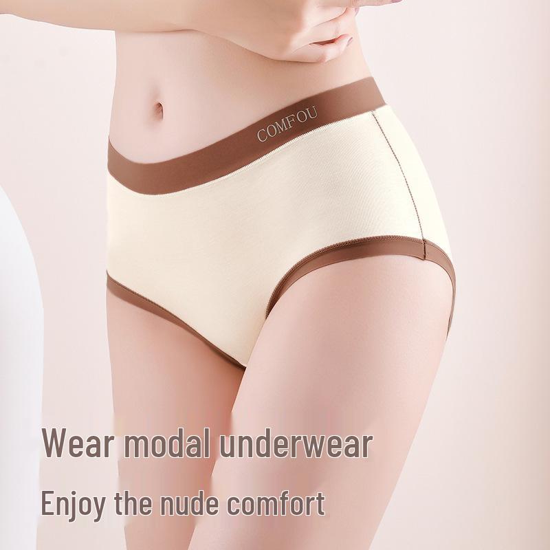 Modal Seamless Women's Mid-Waist Plus Size Panties with 5A Antibacterial Crotch