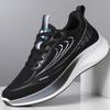 Zapatillas de Running Transpirables de Malla para Hombre - Zapatillas Deportivas Ligeras y Modernas