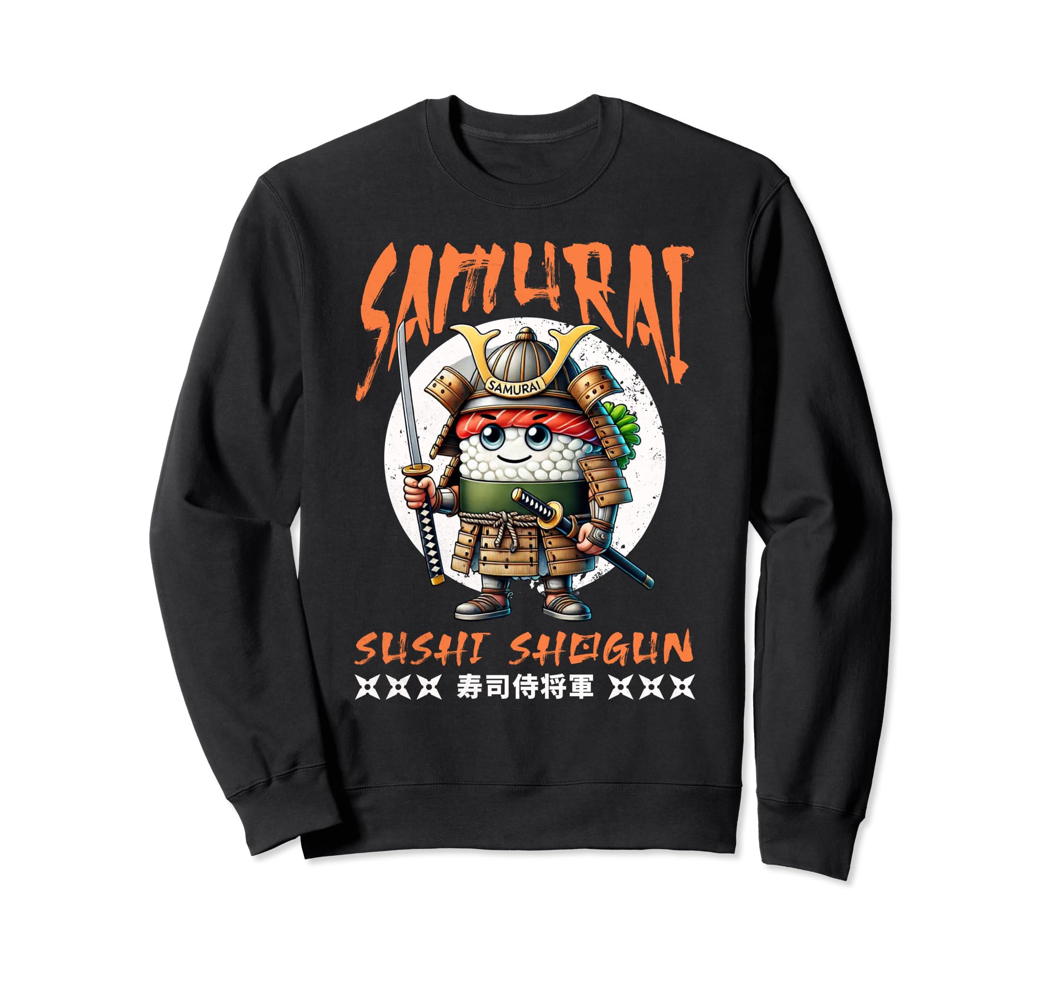 

Japanese Samurai Sushi Food Graphic Sweatshirt for and Kids Men, Boys, Women, чёрный