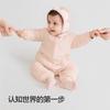 BalabalaOne Baby Jumpsuit Ha Yi Crawling Suit