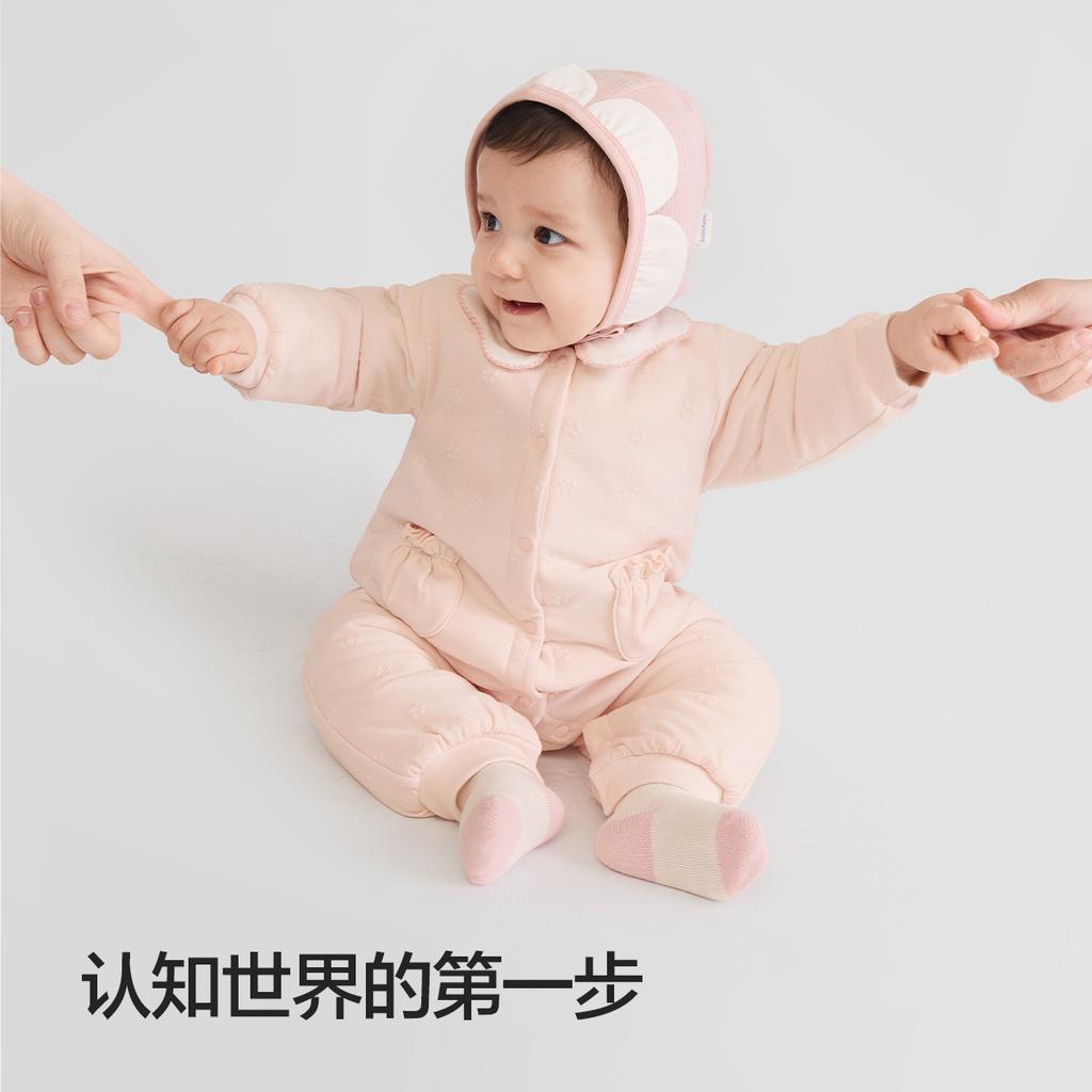 BalabalaOne Baby Jumpsuit Ha Yi Crawling Suit