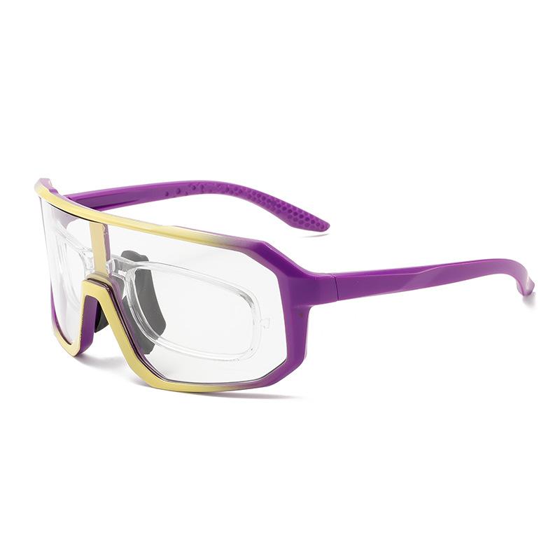 Color-Changing Myopia Set, Cycling Glasses, Polarized Outdoor Sports Sunglasses, Windproof Men'S And Women'S Bicycle Eye Protection Sunglasses