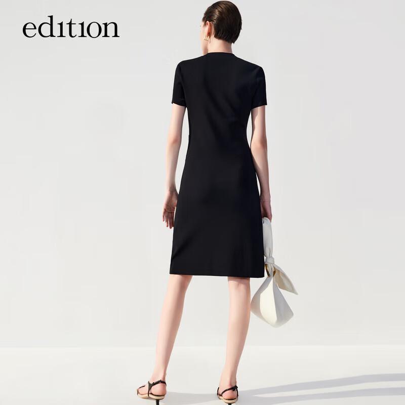 Women's Modern Qipao Knit Dress