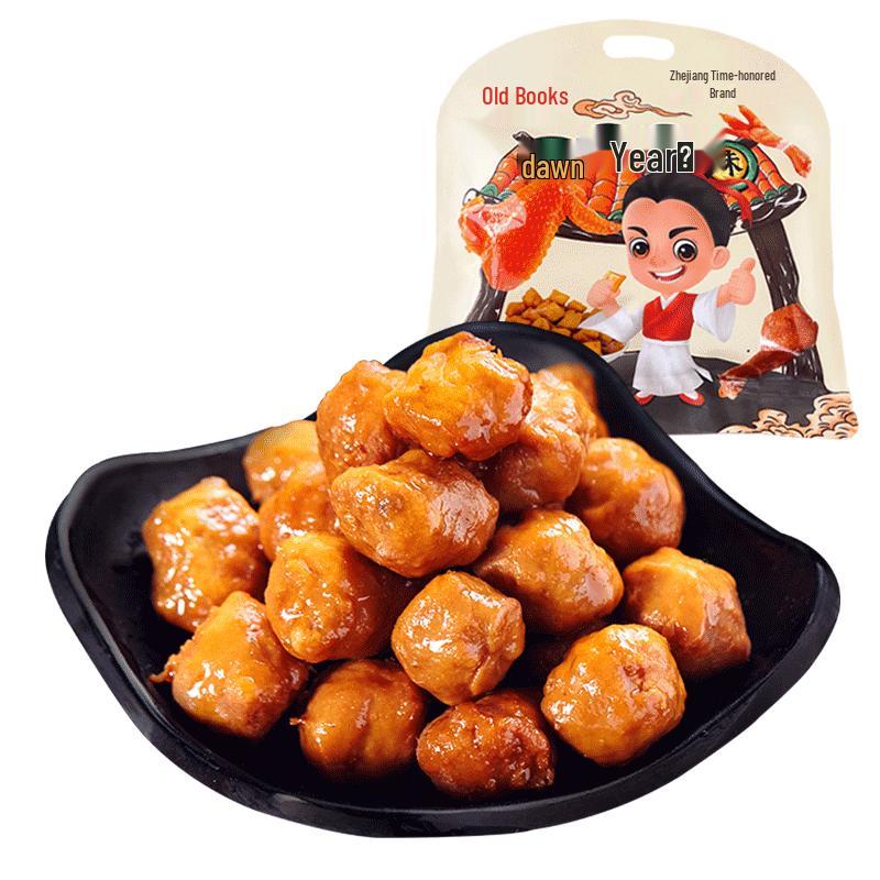 Li s Food Five-Spice Braised Meatballs Snack Pack