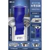 German Anti-Odor Drain Trap for Bathroom Sewer Pipes, Insect-Proof Silicone Toilet Seal Ring, Universal Drain Core Insert