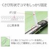 Plus PP flat file A3 horizontal 2 holes Green No.102P 98-876 Set of 2