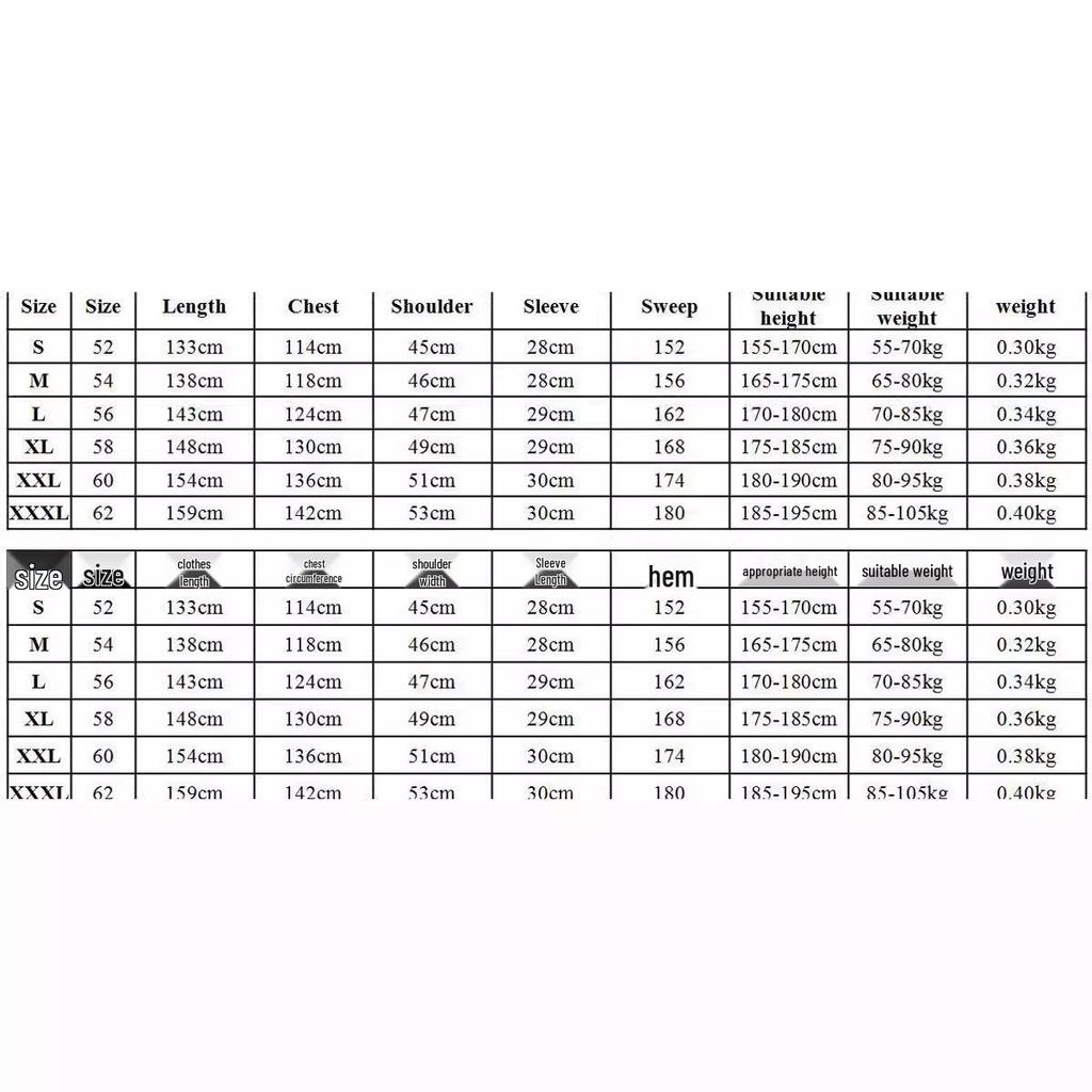 Middle East Men's Solid Color Short Sleeve Robe, TH809