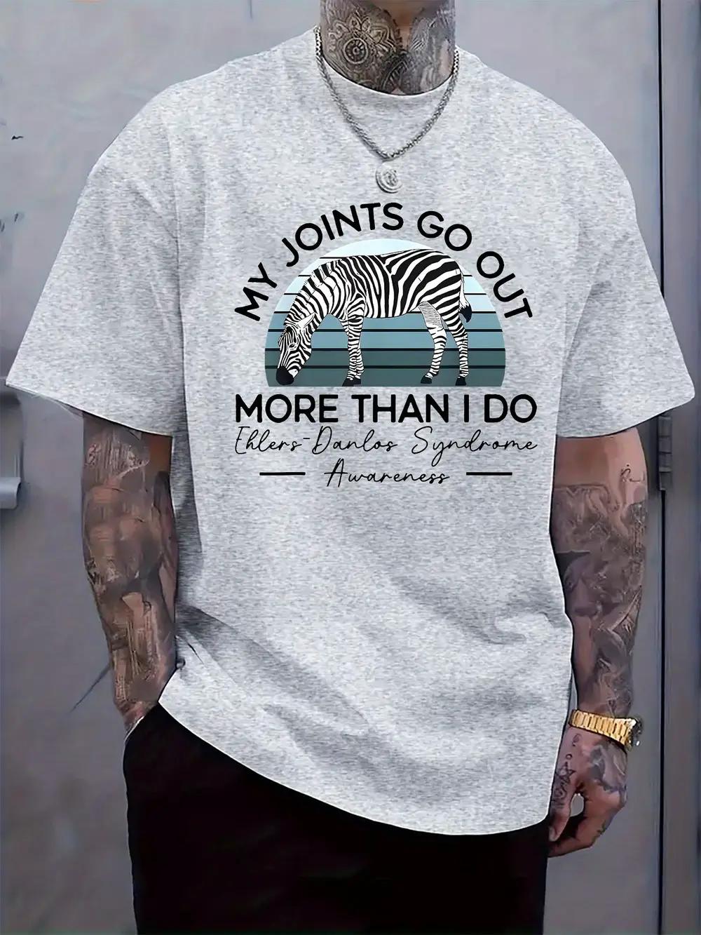 Light Gray Graphic T-shirt - Joints Go Out More Than I Do Zebra & Crocodile Design XXL