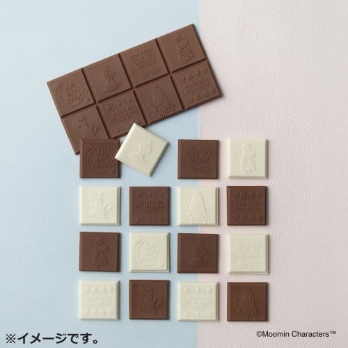 Kai Moomin Confectionery Silicone Chocolate Bar Mold (Moomin Family)