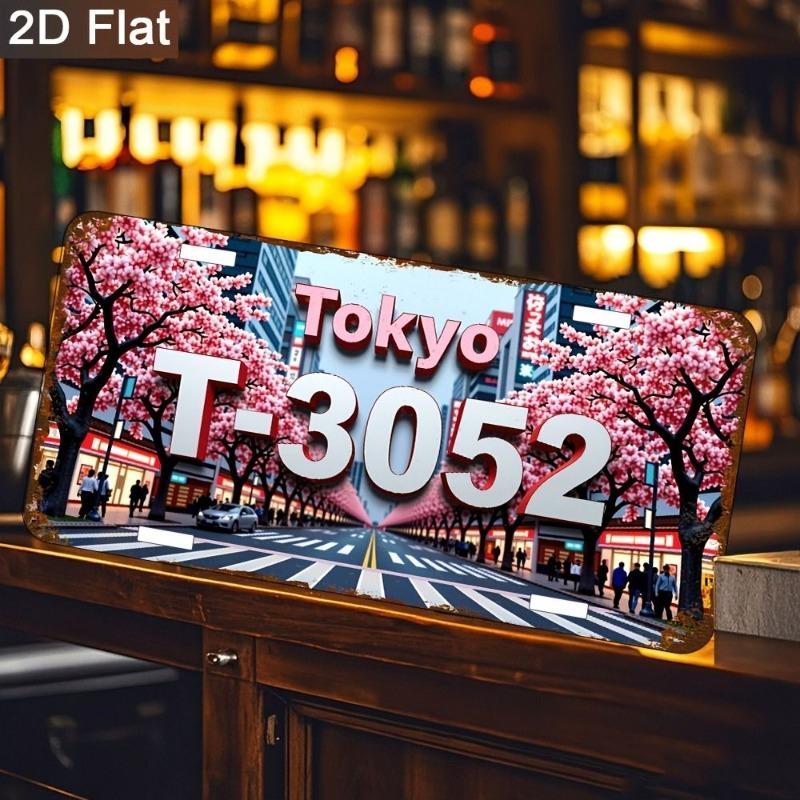 Retro Car 2D Metal Sign, Aluminum Wall Decor 15x30cm