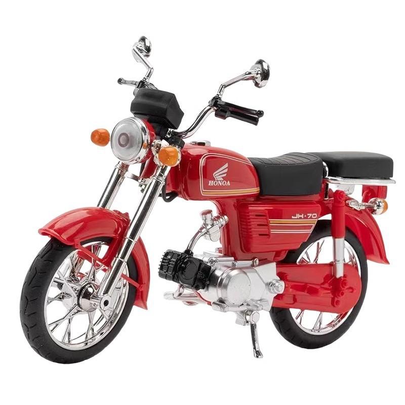 1/10 JiaLing JH-70 Alloy Classic Racing Motorcycle Diecasts Simulation Metal Street Sports Motorcycle Model Kids Toys Gift