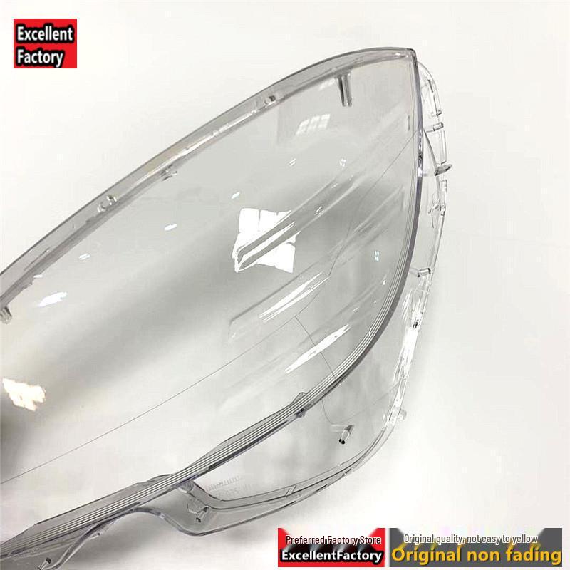 Compatible Headlight Cover for 07-10 Mercedes-Benz W204 C-Class (Old Model)