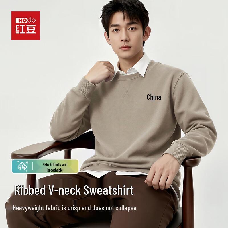 Hodo Men's Casual Crewneck Sweatshirt