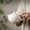 Mutton Fat Jade Biela Porcelánová Čajová Kanvica Ručne Vyrábaná Krása Kanvica Xishi Domáca Keramická Čajová Sitko Čínska Filtračná Čajová Súprava Gaiwan