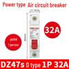 Delixi DZ47S Circuit Breaker: Air Switch for Single/Three-Phase, 1P/2P/3P/4P.