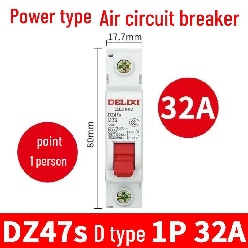 Delixi DZ47S Circuit Breaker: Air Switch for Single/Three-Phase, 1P/2P/3P/4P.