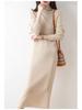 2022 Women’s High-Neck Ribbed Wool Knit Dress - Slimming Over-the-Knee Base Layer