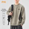JEEP Men's Casual Round Neck Sweatshirt