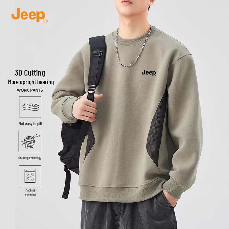 JEEP Men's Casual Round Neck Sweatshirt