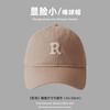 R Standard Soft Top Big Head Circumference Baseball Cap Showing Face Small Men's and Women's Versatile Sunshade Cap Couple Hat