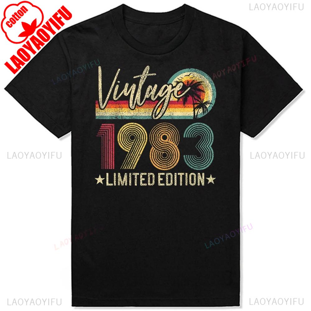 Vintage Made In 1983 Limited Edition 42st Birthday Gift Tshirt For Unisex Unisex Unisex Retro Casual Short Sleeve
