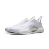 Li-Ning Super Light V2 Men's Low-top Basketball Shoes White, BENG Tech, Lightweight and Supportive ABAT029-23