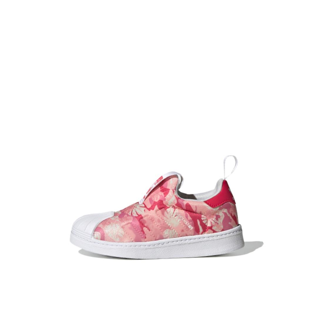 

кроссовки adidas originals Superstar Kids Skateboarding shoes BP FV7480