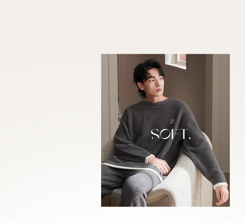 Xuan Liang Couple's Fleece Pajamas for Women and Men