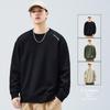 Men's Versatile Crewneck Sweatshirt - Spring/Fall 2024 Trend, Loose Fit Long Sleeve, Heavyweight American Style