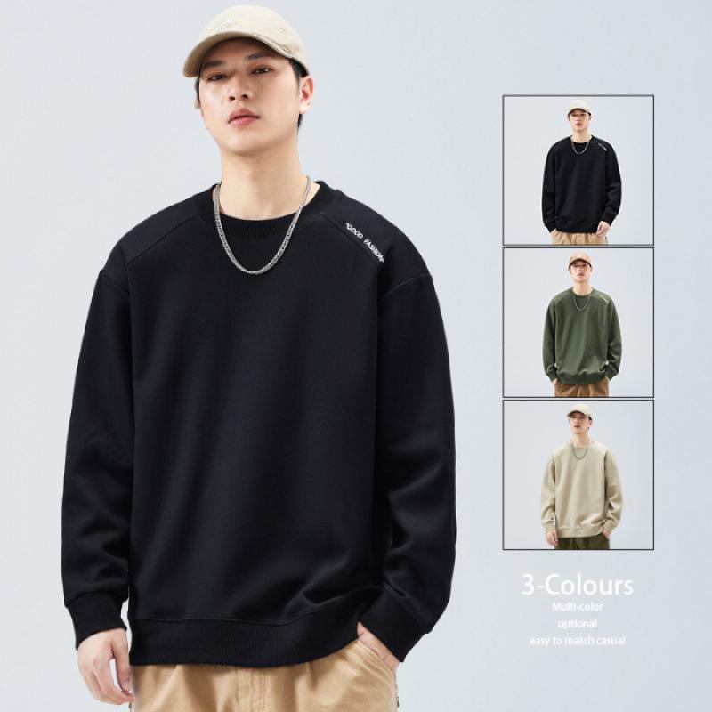Men's Versatile Crewneck Sweatshirt - Spring/Fall 2024 Trend, Loose Fit Long Sleeve, Heavyweight American Style