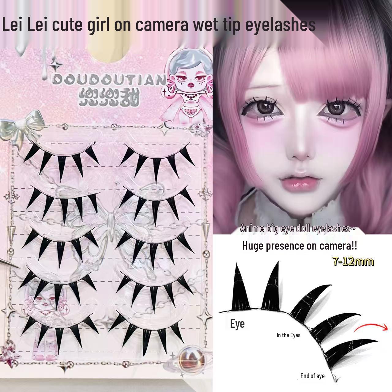 Ту Ту Сладкий Бутон Моэ Девушка Плотная Вишневая Сакура Накладные Ресницы