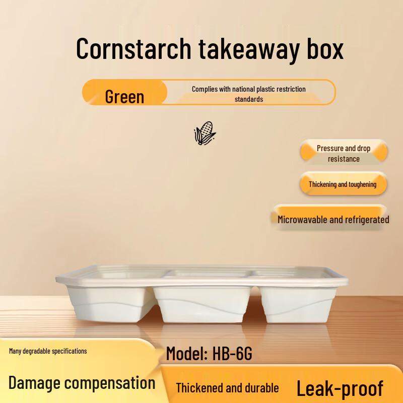Eco-Friendly 6-Compartment Corn Starch Disposable Takeout Boxes