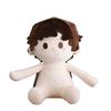 Codename Yan: Sun Ce 40cm Sitting Plush Doll - Anime Game Collectible