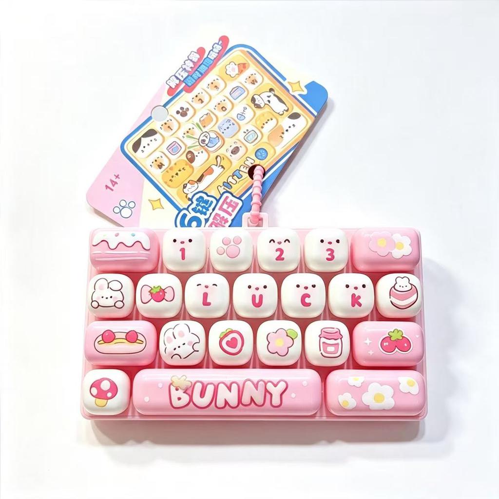 Cartoon Keyboard Keycap Fidget Keychain, 26 Keys Clicker Anti Stress Toy, Mini Decompression Button Hand Relax Fidget Toy, Party