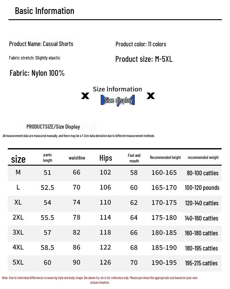 Men's Lightweight Ice Silk Cooling Sport Capris