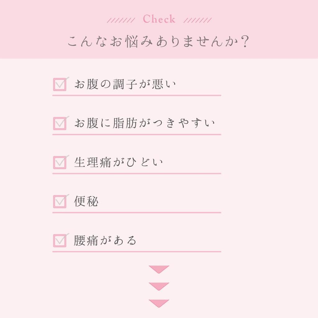 Stretchy Silk Belly Silk Belly Warmer for Men and Cute and Made in Japan with Natural Lead Color [Kinuya] Warmer, Women, Maternity, Stylish,