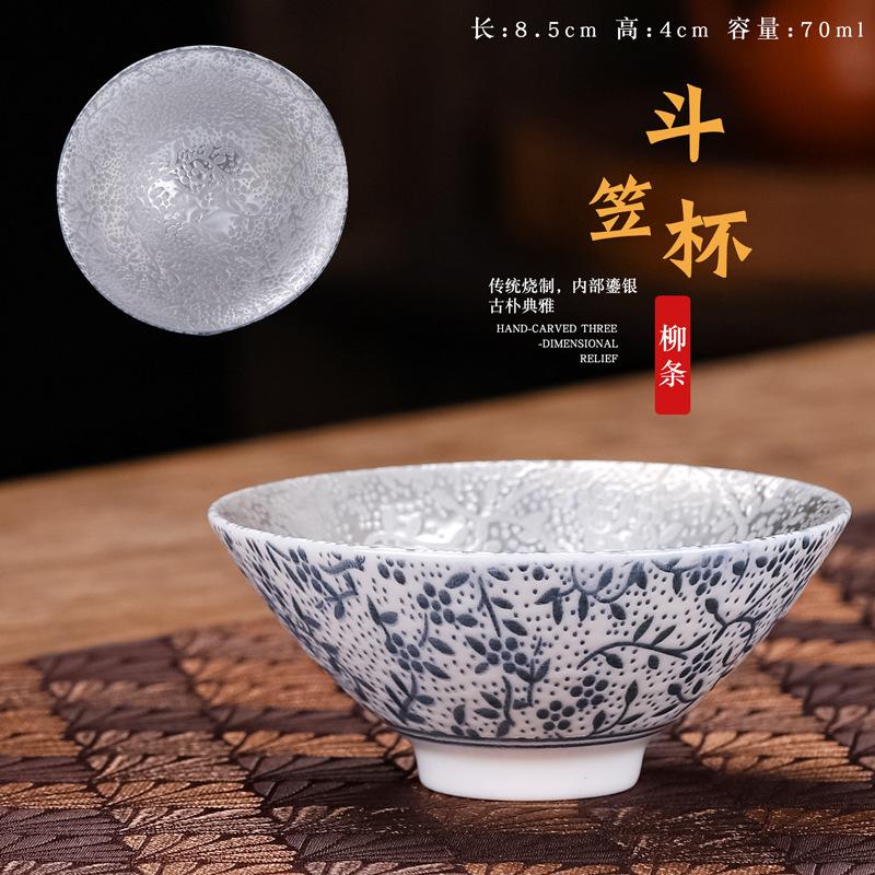 70 ml antike blau-weiße Teetasse aus Silber mit eingelegter Keramik-Meistertasse, große Teeschale, Einzeltasse, Kung-Fu-Teeservice, chinesische Teetasse