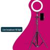 Jundingying 55cm Dual Camera Tripod with 26cm Ring Light